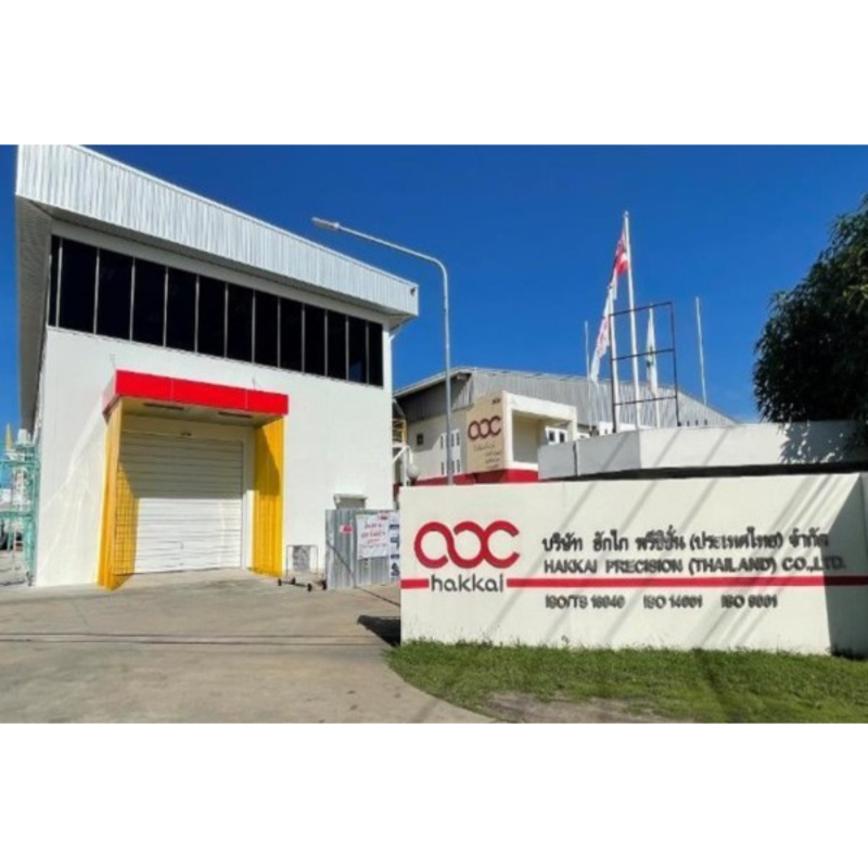 HAKKAI PRECISION (THAILAND) CO., LTD.